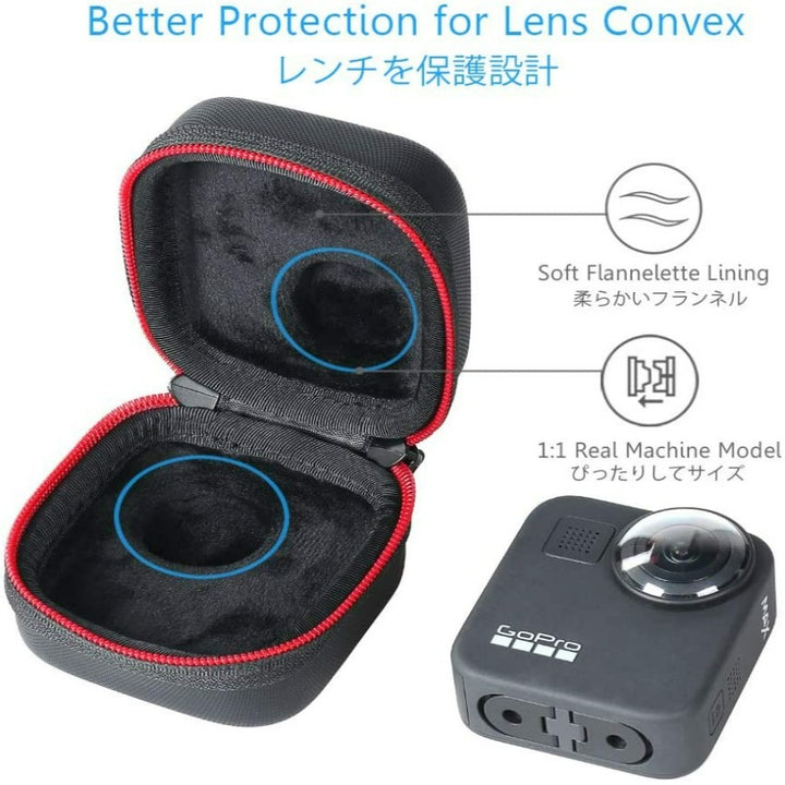 HSU Mini Carrying Case Compatible with GoPro Max Camera, Hard Shell Protective Case Travel Portable Storage Bag Fits with Selfie Stick Pole Monopod Accessories